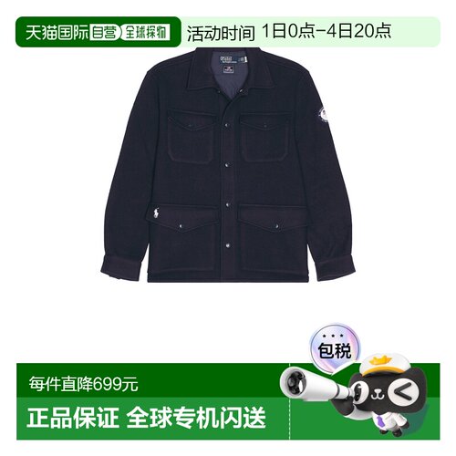 1h可退 香港直邮Polo Ralph Lauren Polo 拉夫 劳伦 男士 Olympic