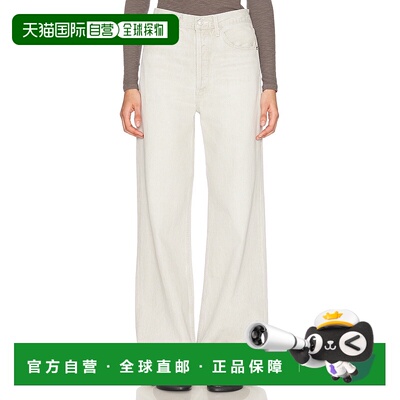 1h可退 香港直邮AGOLDE 女士 Dame 高腰阔腿牛仔长裤 A1981207
