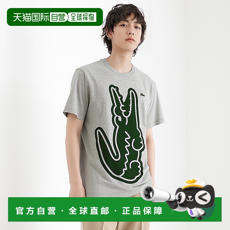 1h可退 欧洲直邮comme des garcons 男士 针织衫T恤