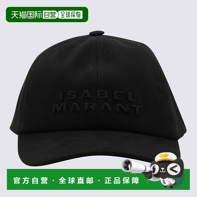 1h可退 欧洲直邮isabel marant 女士 帽子