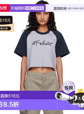 香港直邮off-white 女士 灰色 & 海军蓝 OW Embroidered Script T