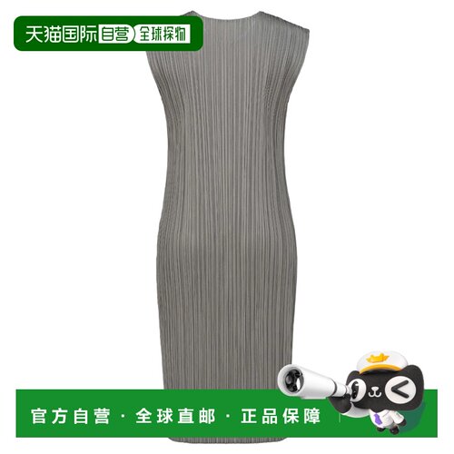 欧洲直邮Issey Miyake Pleats Please Dress Grey