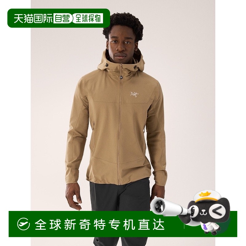1h可退 欧洲直邮ARCTERYX始祖鸟GAMMA 连帽衣 男装