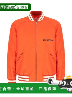 香港直邮Valentino 华伦天奴 男士 Fluo 橙色尼龙带里衬短夹克 6V