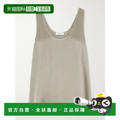 ANINE BING 女士 Lea 真丝背心 A070839G