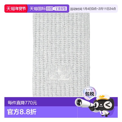 香港直邮Stone Island 带有品牌标志的围巾 K2S15N200003S00HB