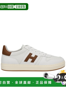1h可退 香港直邮HOGAN 26SS H630 低帮运动鞋 Men