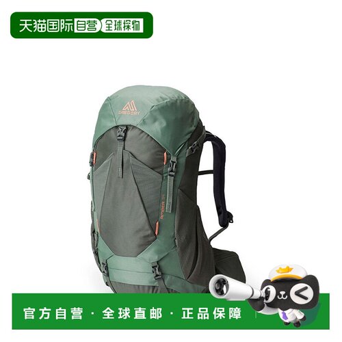 自营gregory格里高利Amber系列徒步登山双肩包男女同款34L/44L