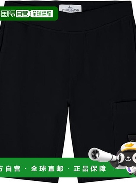 1h可退 香港直邮Stone Island 石头岛 男童 Junior Badge 短裤童