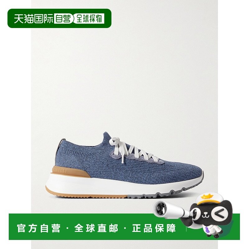 香港直邮Brunello Cucinelli 布内罗 古奇拉利 男士 圆头运动鞋 M,运动鞋new,其它运动鞋,淘宝优惠券,粉丝福利购,淘宝优惠卷