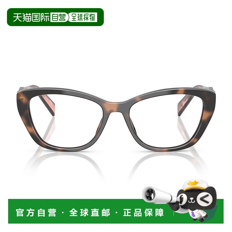 1小时内可退 香港直邮Prada 普拉达 女士 全框平光镜 PR19WV grey
