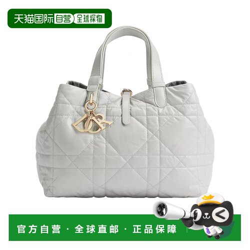 Dior 中号 Dior Toujours 双面包 M2881ODYQ托特 【付后1h可退】