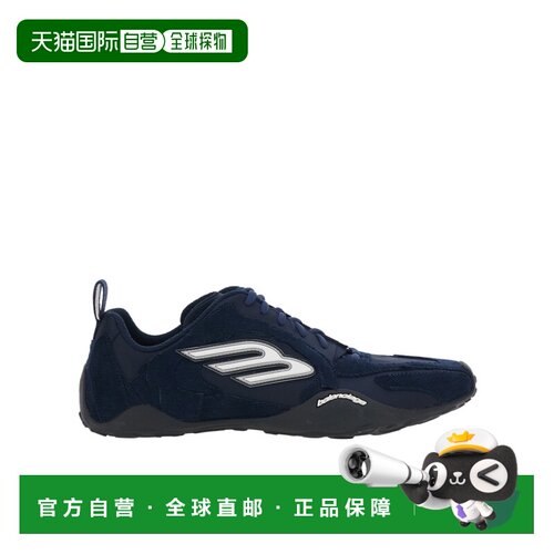 1h可退 香港直邮Balenciaga Monday Ultra 运动鞋 853505WMNDI