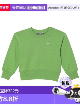 1h可退 香港直邮Acne Studios 艾克妮 男童 绿色小号徽标拼缀运动