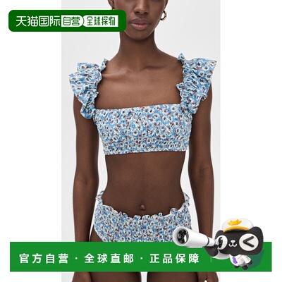 1h可退 香港直邮SEA 海洋 女士 Whitney 蝴蝶袖比基尼上装性感