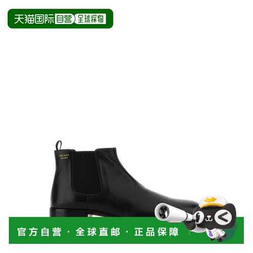 香港直邮PRADA 女士靴子 1T301OF025582F0002 SS2026 黑色 STIVAL