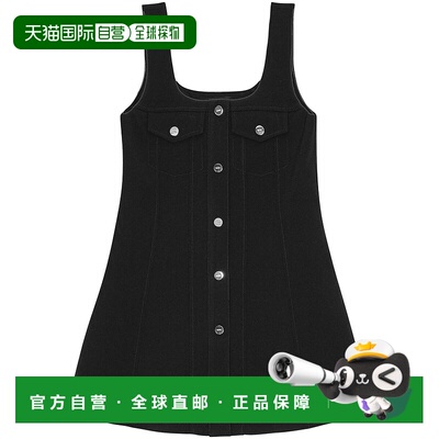 1h可退 香港直邮GANNI 甘尼 女士 黑色 Bonded Crepe 连衣裙 W018