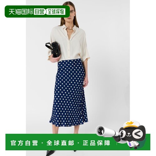 自营欧洲直邮GERARD DAREL JOLANA女士蓝色粘胶纤维波点美人鱼半