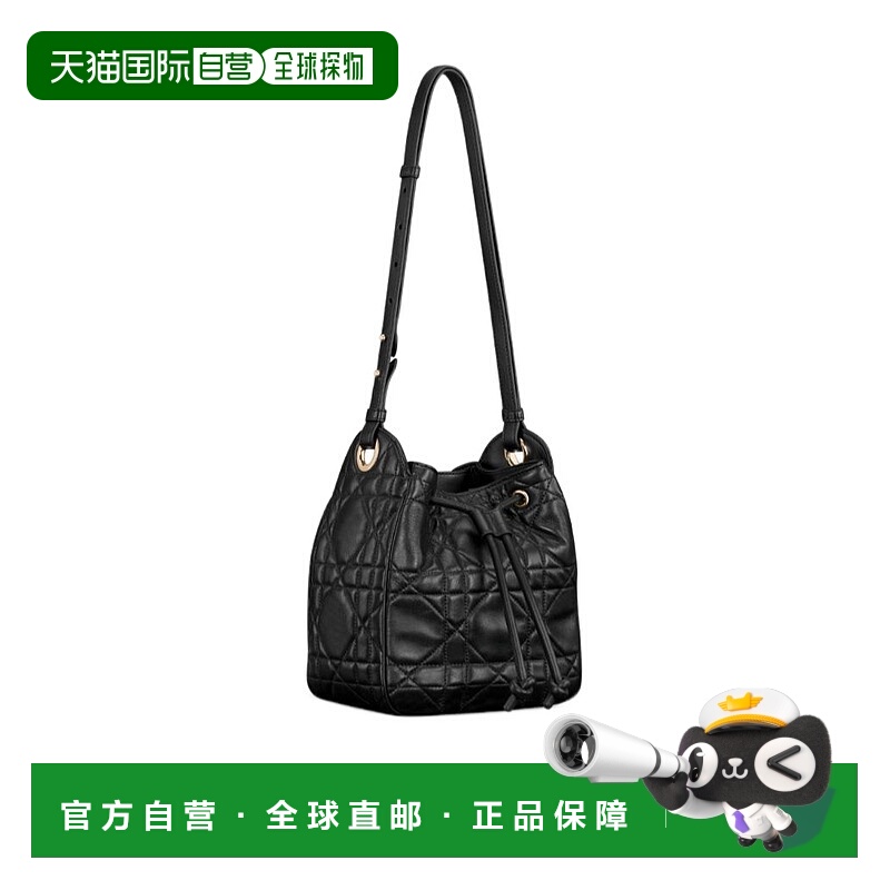 香港直邮Dior 小号 D-Motion 单肩包 M2851ONWP迪奥