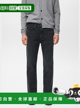 自营欧洲直邮Mango芒果 男士黑色Lori修身修身款牛仔裤