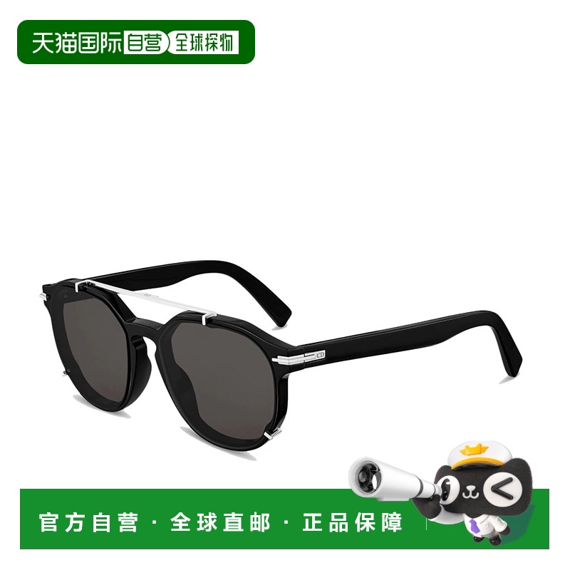 欧洲直邮Dior迪奥男女同款眼镜黑色合金框架飞行员式支架个性