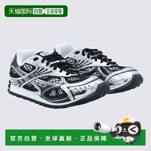 香港直邮BOTTEGA VENETA 男士运动鞋 741357V2X40【付后1h可退】