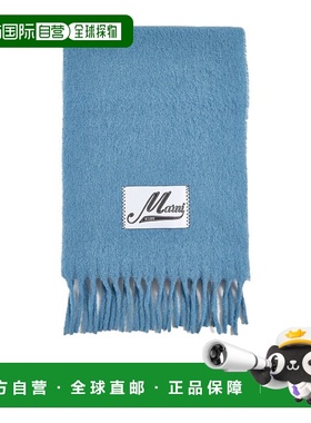 香港直邮Marni 徽标贴片流苏边围巾 SCMC0059Y0UTW918高级感 正品