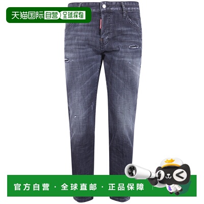 1h可退 香港直邮DSQUARED2 男士牛仔裤 S74LB1912S30357900 CO 黑
