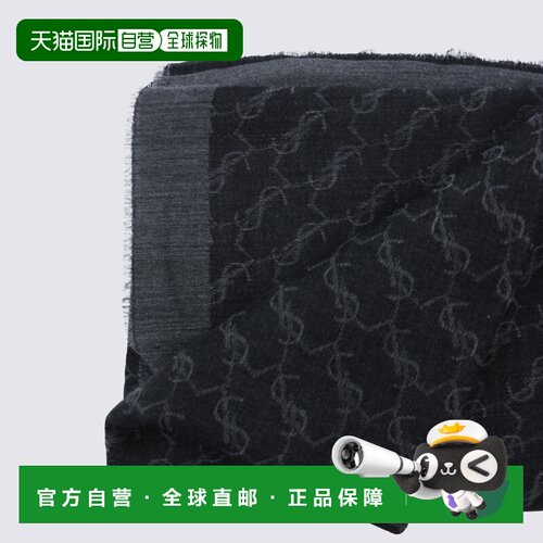 香港直邮SAINT LAURENT 男士围巾 8744463YU51106【付后1h可退】