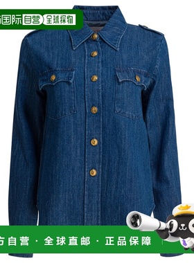 香港直邮valentino 华伦天奴 女士 WESTERN 风格衬衫 6B3DB02X94C