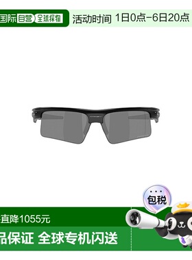 1h可退 香港直邮Oakley欧克利Bisphaera Speed男士太阳镜