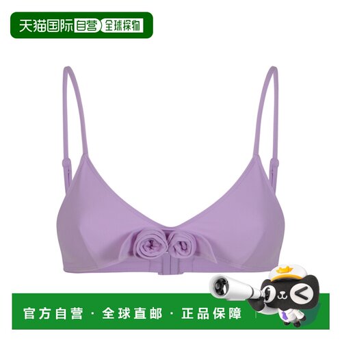 香港直邮COPERNI 女士泳装 COPSW01F5021APRP SS2【付后1h可退】