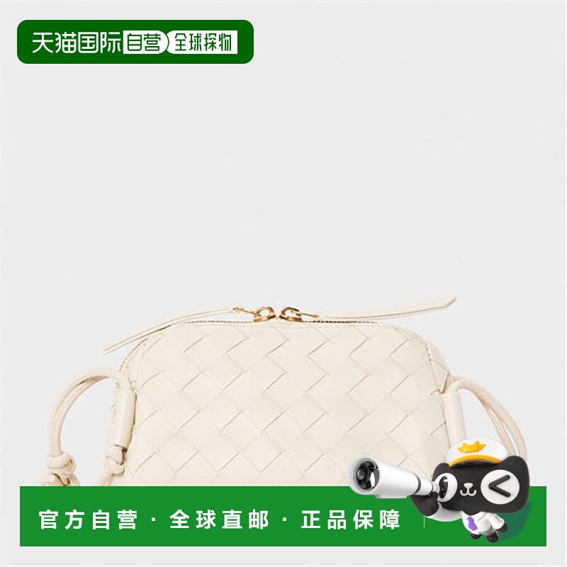 1h可退 香港直邮Bottega Veneta 葆蝶家 女士 Concert 小包