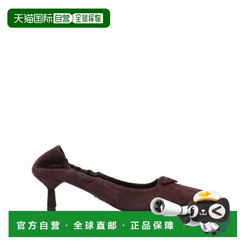 欧洲直邮prada 女士 乐福鞋普拉达单鞋平底通勤尖头舒适中跟女鞋