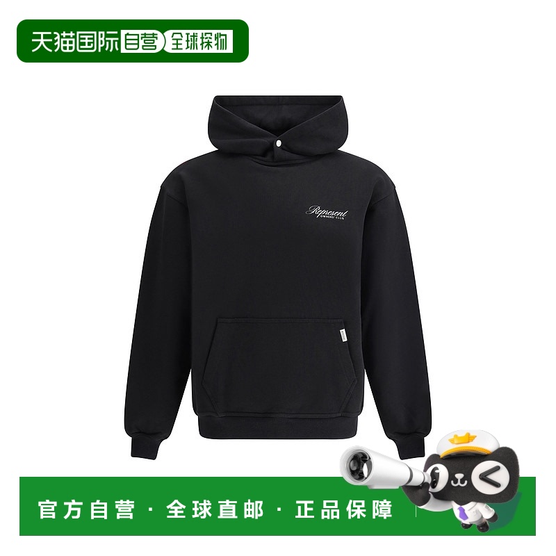 1小时内可退 香港直邮Represent 男士 连帽衫 OCM41200_BLACK bla