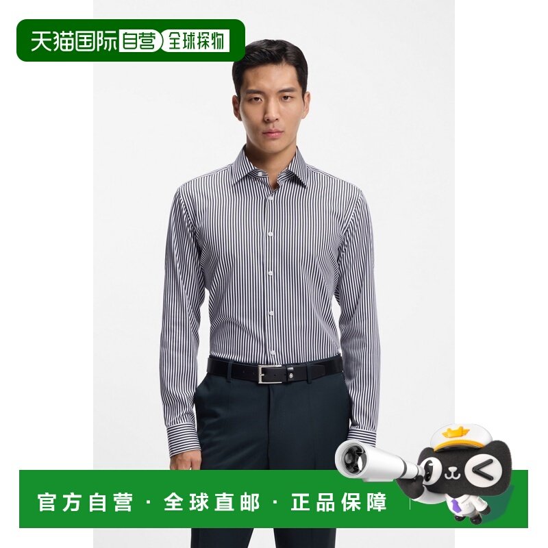自营欧洲直邮Hugo Boss 男士蓝色条纹棉肯特领长袖衬衫,男装,衬衫,淘宝优惠券,粉丝福利购,淘宝优惠卷
