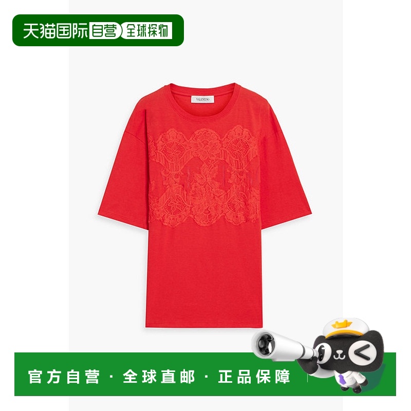 香港直邮Valentino 华伦天奴 女士 蕾丝拼接棉针织T恤 B3MG14W6K7