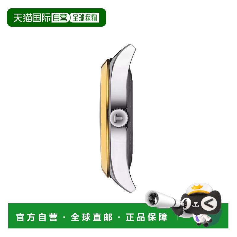 自营欧洲直邮TISSOT 天梭 Gentleman男士银色精钢表壳自动机芯腕4