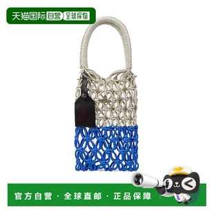 42030059U 香港直邮Vivienne 大号花边手提包 Thrawler Westwood