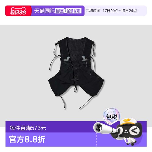 香港直邮arc'teryx 始祖鸟 男士 NORVAN 7 X000006747 背心运动