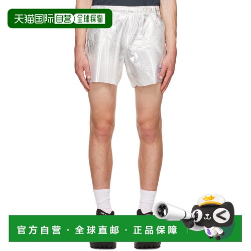 香港直邮Satisfy男士短裤休闲裤 【付后1h可退】