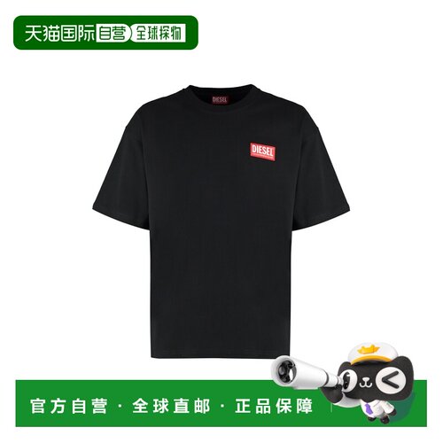 香港直邮DIESEL 男士T恤 A149470NIAR9XX CO 黑色 Black cotton t