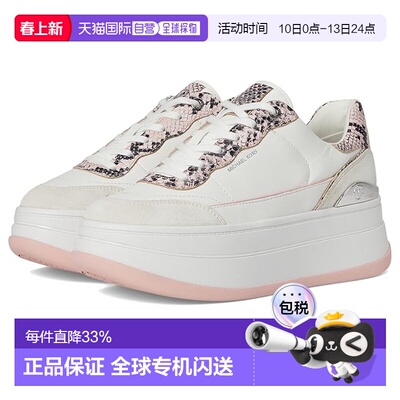 1h可退 香港直邮Michael Kors 迈克高仕 女士 Hayes 绑带运动休闲