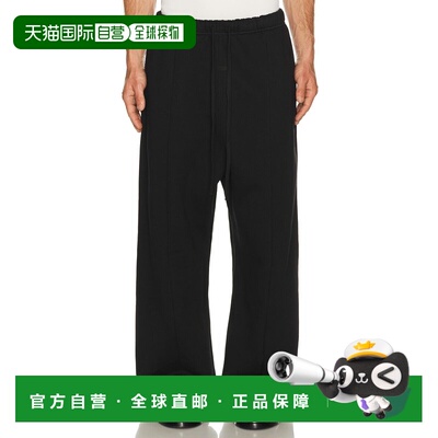美国直邮essentials fear of god 男士 标志休闲运动裤 130SP2686
