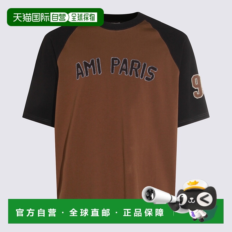 1h可退 香港直邮Ami Paris 男士 Ami and Polos 巴黎T恤T恤 H25HT