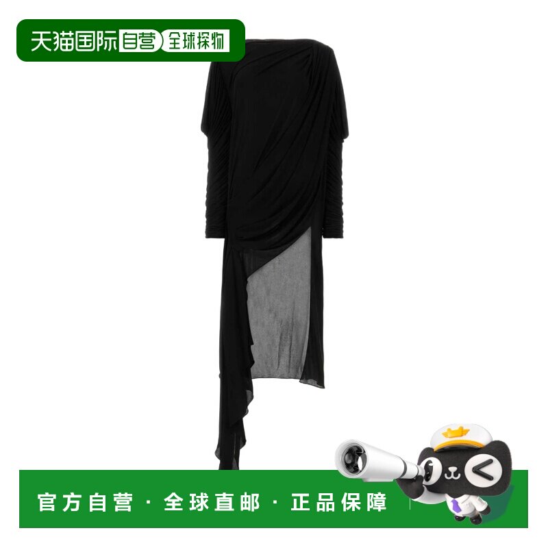自营Gucci 徽标连衣裙 737077ZAMI7