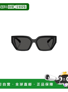 1h可退 香港直邮Burberry 巴宝莉 女士 方框太阳眼镜 80562625586