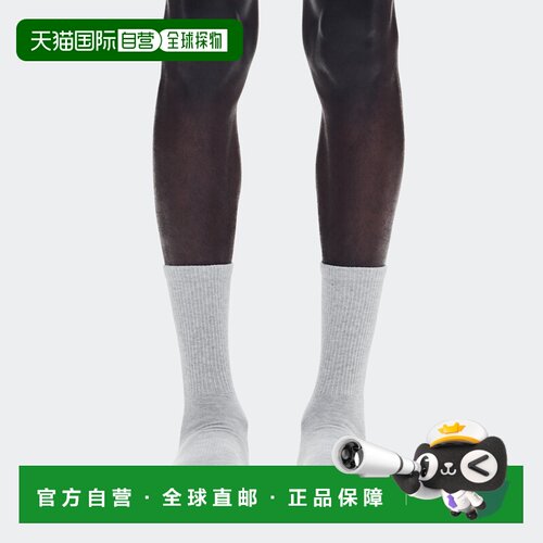自营欧洲直邮On昂跑 Club Sock High 2P男女同款浅麻灰色棉质高筒