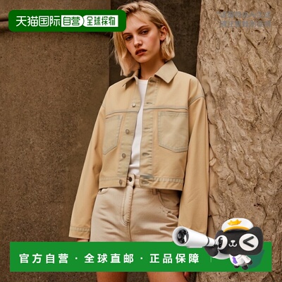 自营欧洲直邮ACNE STUDIO 休闲外套正品品牌休闲时尚百搭舒适流行