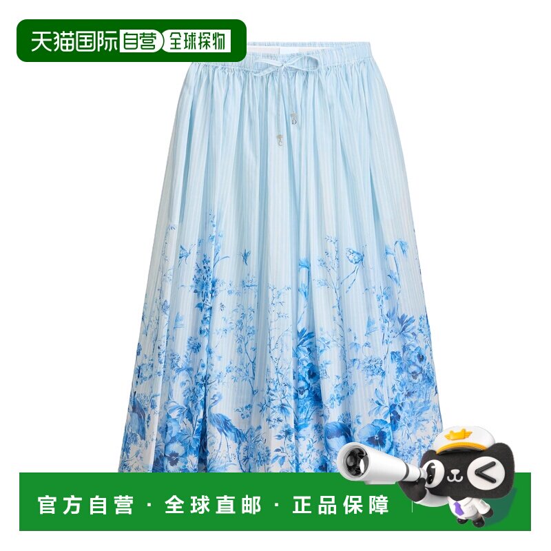 1h可退 Dior Dioriviera 中长款喇叭裙 641J99A3826半身裙女装